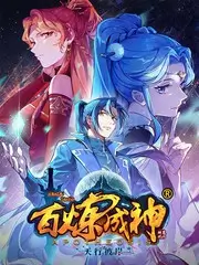 旅途的歌 音乐旅行综艺在线观看